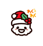 ハッピークリスマス2023（個別スタンプ：10）