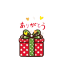 ハッピークリスマス2023（個別スタンプ：13）