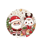 ハッピークリスマス2023（個別スタンプ：15）