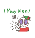 カラベラ子ちゃんのスペイン語＆台湾語（個別スタンプ：4）