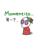カラベラ子ちゃんのスペイン語＆台湾語（個別スタンプ：19）