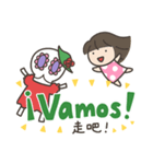 カラベラ子ちゃんのスペイン語＆台湾語（個別スタンプ：20）