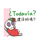カラベラ子ちゃんのスペイン語＆台湾語（個別スタンプ：26）