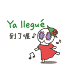 カラベラ子ちゃんのスペイン語＆台湾語（個別スタンプ：27）