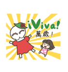 カラベラ子ちゃんのスペイン語＆台湾語（個別スタンプ：28）