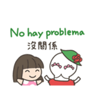 カラベラ子ちゃんのスペイン語＆台湾語（個別スタンプ：29）