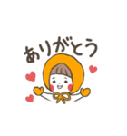 【けいと帽のめんこちゃん】冬の日常編（個別スタンプ：7）