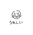 るー(SALTY)スタンプ 新ver2（個別スタンプ：4）