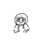 るー(SALTY)スタンプ 新ver2（個別スタンプ：7）
