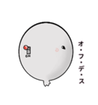 田中のボタン（個別スタンプ：4）