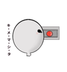 田中のボタン（個別スタンプ：6）