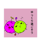 日々生きるりんごさん（カップル雨曇編）（個別スタンプ：8）