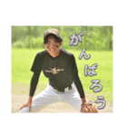 電気科➊（個別スタンプ：1）