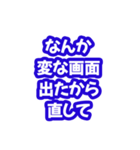 IT部門が言われたらちょっとだけ面倒なこと（個別スタンプ：7）