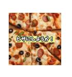 ご飯何にする？へのベスト回答（個別スタンプ：8）