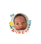 Takeharu is born！（個別スタンプ：1）