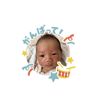 Takeharu is born！（個別スタンプ：7）