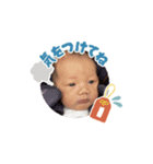 Takeharu is born！（個別スタンプ：8）