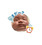 Takeharu is born！（個別スタンプ：10）