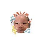 Takeharu is born！（個別スタンプ：12）