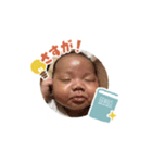 Takeharu is born！（個別スタンプ：16）
