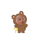 Takeharu is born！（個別スタンプ：23）