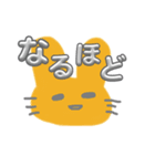 もっさぎjapan2（個別スタンプ：6）