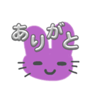 もっさぎjapan2（個別スタンプ：7）