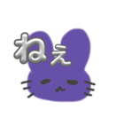 もっさぎjapan2（個別スタンプ：8）