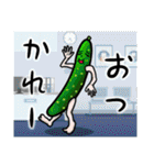 キモかわ野菜(修正版)（個別スタンプ：7）