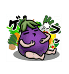 キモかわ野菜(修正版)（個別スタンプ：14）