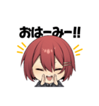 あーみーさん（個別スタンプ：3）