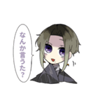 鴨脚如⁉️（個別スタンプ：1）