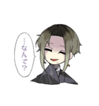 鴨脚如⁉️（個別スタンプ：2）