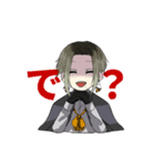 鴨脚如⁉️（個別スタンプ：3）