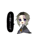 鴨脚如⁉️（個別スタンプ：5）