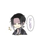 鴨脚如⁉️（個別スタンプ：12）