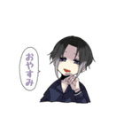 鴨脚如⁉️（個別スタンプ：14）
