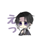 鴨脚如⁉️（個別スタンプ：17）
