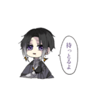 鴨脚如⁉️（個別スタンプ：18）