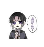 鴨脚如⁉️（個別スタンプ：19）