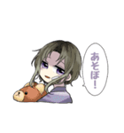鴨脚如⁉️（個別スタンプ：22）