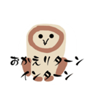 十Ri（個別スタンプ：6）