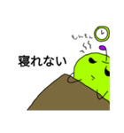 日々生きるりんごさん（寝不足お疲れ編）（個別スタンプ：1）