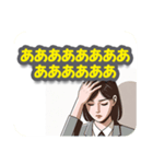 年末調整が間に合わず、確定申告になった人（個別スタンプ：9）