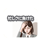 年末調整が間に合わず、確定申告になった人（個別スタンプ：10）