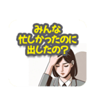 年末調整が間に合わず、確定申告になった人（個別スタンプ：19）