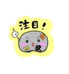 ノジュールのんちゃん（個別スタンプ：5）