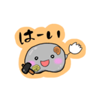 ノジュールのんちゃん（個別スタンプ：8）