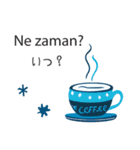 冬に毎日使いたいトルコ語＆日本語☆青色（個別スタンプ：17）